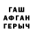 Амфетамин 97% Asliddinxon_Komilov