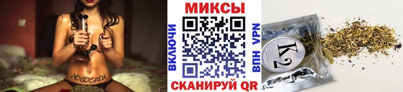 БУТИРАТ BDO  купить  цена  Нижняя Тура 
