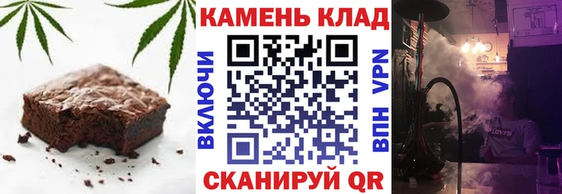 купить наркоту  Нижняя Тура  Еда ТГК конопля 