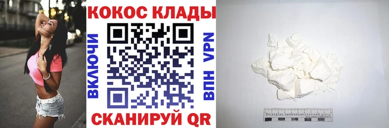 blacksprut рабочий сайт  Нижняя Тура  КОКАИН 98% 
