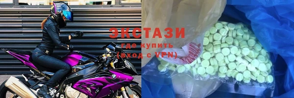 a pvp Абдулино