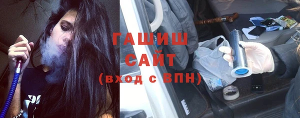 крисы Абаза