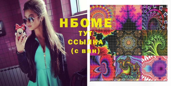 крисы Абаза