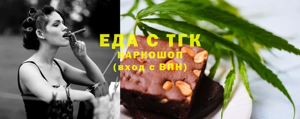 крисы Абаза