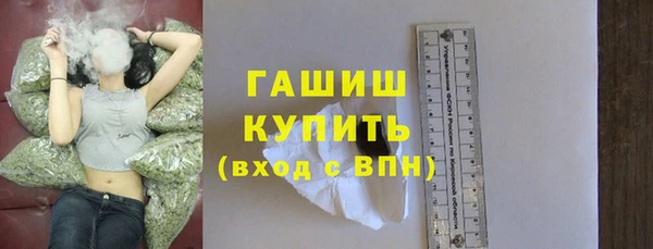 крисы Абаза