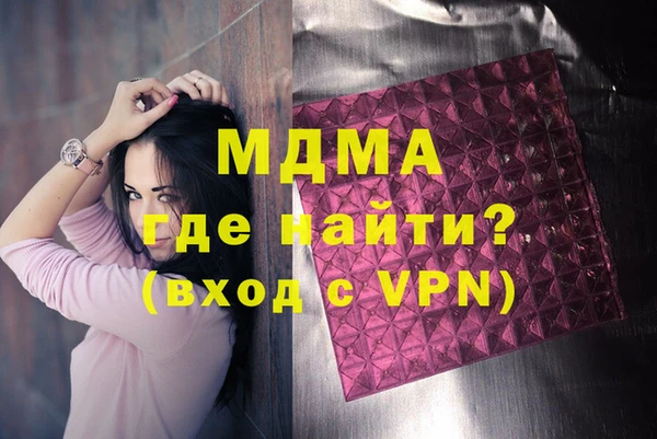 a pvp Абдулино