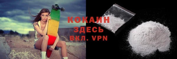 a pvp Абдулино