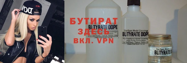 a pvp Абдулино