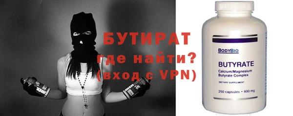 a pvp Абдулино