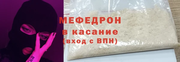 крисы Абаза