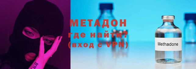 a pvp Абдулино
