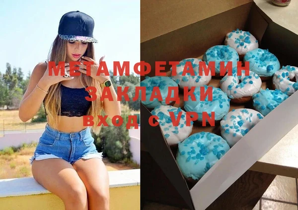 a pvp Абдулино