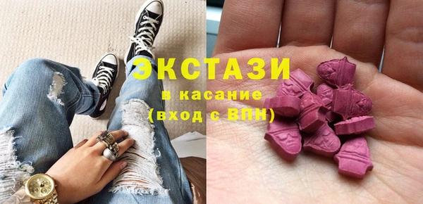 крисы Абаза