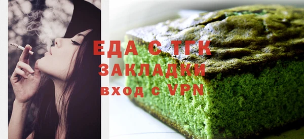 a pvp Абдулино