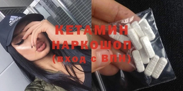 гашишное масло Покров