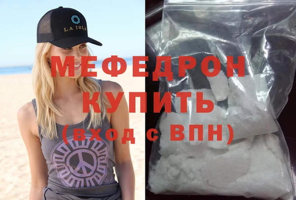 a pvp Абдулино