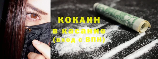 a pvp Абдулино