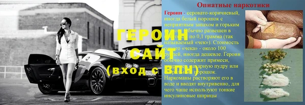 a pvp Абдулино