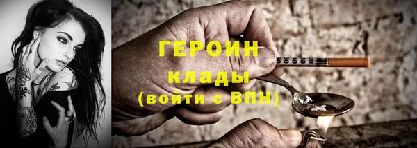 крисы Абаза
