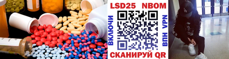 ЛСД экстази ecstasy  хочу   Нижняя Тура 