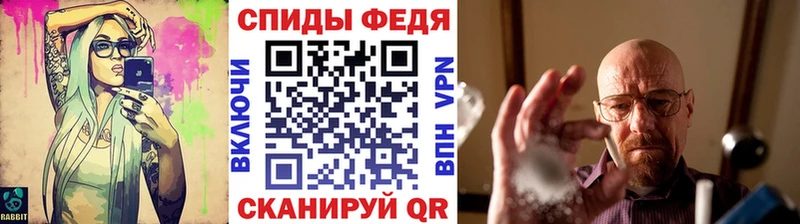 Первитин кристалл  купить наркоту  OMG tor  Нижняя Тура 