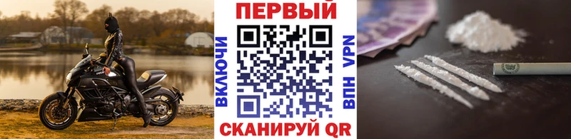 МЕТАМФЕТАМИН Декстрометамфетамин 99.9% Нижняя Тура