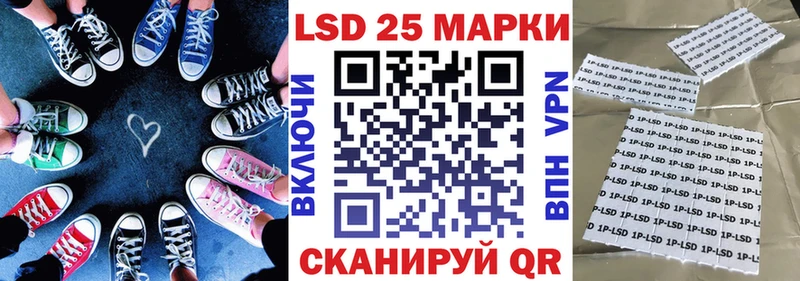 Наркотические марки 1500мкг что такое наркотик Нижняя Тура