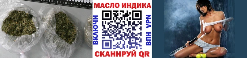 KRAKEN ONION  Нижняя Тура  это телеграм  ТГК вейп 