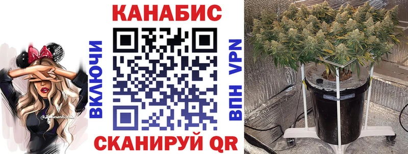Канабис THC 21% наркота Нижняя Тура